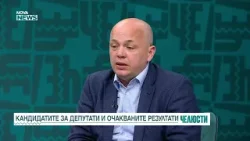 Челюсти | 19 мар. 2026 Челюсти | 19 мар. 2026