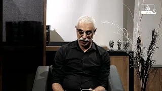 HAKİKAT NURU