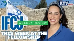 Мнение Яэль Экштейн Мнение Яэль Экштейн