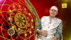 நல்ல நேரம் 05-01-2026 | Shakthi TV