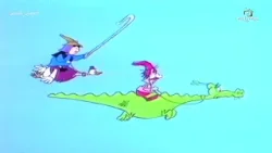 المسلسل الكرتوني غضبان الحيران | الحلقة 13