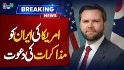US invited Iran to talks AGAIN | DJ Vance Huge Announcement | Breaking News | NEO News