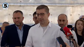 Со настaпи на Хозе и Дејвид Гета, над 200.000 граѓани ја прославија 35-годишнината од независноста