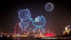 ?Световые шоу в Чунцине меняют городскую экономику