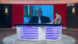 مستقبل وطن | فساد الزبيدي ومجلسه الانتقالي المنحل تحت مجهر القضاء وتحقيقات النائب العام