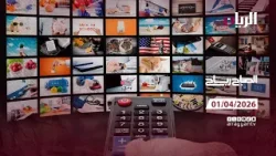 Утреннее шоу «Рабах» — 01.04.2026