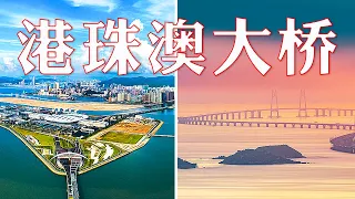 This is the World's Longest Cross-Sea Bridge! With Record-Breaking Design and Construction Challe...