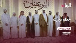 Программа "Made it Blessed" - 27.03.2026 Программа "Made it Blessed" - 27.03.2026