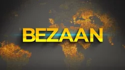 Bad Governance, Corruption & Deprivation —What’s really happening in Balochistan? | Vsh News