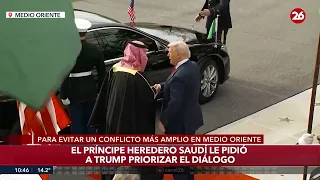 US ISSUES ALERT TO ITS CITIZENS