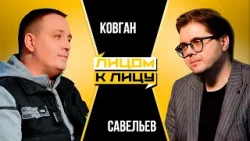 Почему люди пропадают? Как их ищет отряд "Ангел". ИНТЕРВЬЮ С ОСНОВАТЕЛЕМ ПСО