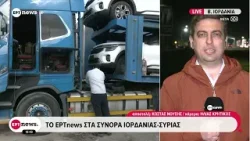 Πόλεμος στη Μέση Ανατολή: Μέσω Ιορδανίας προϊόντα από τις χώρες του Κόλπου προς την Ευρώπη