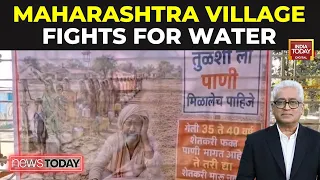 Get Real India | Solapur Hamlet Put On Sale In Desperate Cry For Water | Tulshi Village | News Today
