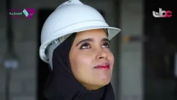 She began as a dream in her mother's heart and became a pride in the heart of Oman.. That is why ...