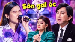 Giọng hát cải lương "MA MỊ HÚT HỒN" của cô gái KHIẾM THỊ khiến giám khảo nghe mà "SỞN GAI ỐC" | THVL