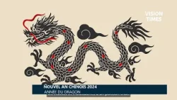 Nouvel An chinois 2024 : Année du Dragon