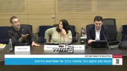 «Невозможно, чтобы инструкции по открытию экономики были настолько запутанными и несколько разроз...