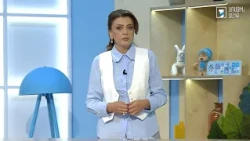 Ծնողական Ժողով. Կենսաբազմազանություն