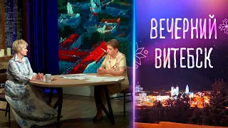 «ВИТЕБСК НА СТАРЫХ КАРТАХ». ОСВОБОЖДЕНИЕ ВИТЕБСКА | Вечерний Витебск (26.06.2026)