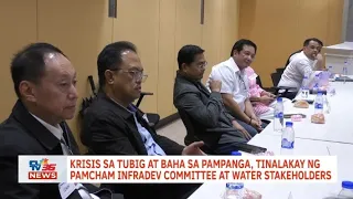 Krisis sa tubig at baha sa Pampanga, tinalakay ng PamCham InfraDev Committee at water stakeholders