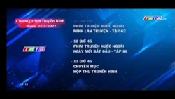 Đài PT-TH Tiền Giang - THTG - GTCT ngày mai (03.08.2021)