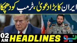 Iran’s Big Claim Sends Shockwaves, Major Blow to Trump! | Headlines 02AM | Neo News