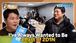 I Feel at Home in the Entertainment Department? [Boss in the Mirror Ep346-4] | KBS WORLD TV 260314