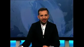 Κεντρικό Δελτίο 07 09 2026