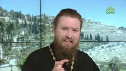 Читаем Апостол. 25 марта 2026