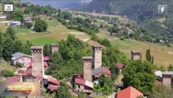 სვანეთში დღემდე შემორჩენილი უძველესი რიტუალები - ფილმის „ლიფანალი” პრემიერა ინტერნეტსივრცეში