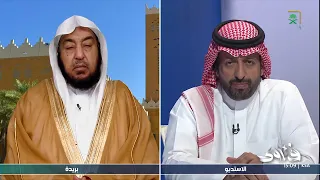 فتاوى | هل تجب الزكاة في المال المُدّخر للعلاج؟