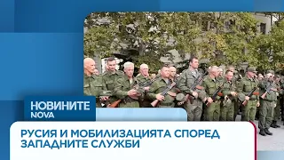 Русия губи по 36 хиляди войници месечно: Ще има ли нова мобилизация? | 29 авг. 2026