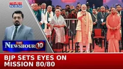 PM Modi Triple Barrel Attack,From 'Dwarka Puja' To 'Surya Tilak'; 'Aastha' At Centre Of 2024 War?