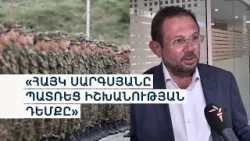 Զորակոչի թեման՝ կռվախնձոր իշխանության ներսում