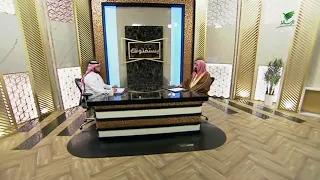 حكم إسبال الثياب دون تفاخر أو خيلاء- الشيخ د. عبدالرحمن السند