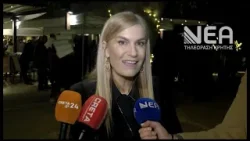 ΚΟΠΗ ΠΡΩΤΟΧΡΟΝΙΑΤΙΚΗΣ ΠΙΤΑΣ ΣΕΒΗ ΒΟΛΟΥΔΑΚΗ-