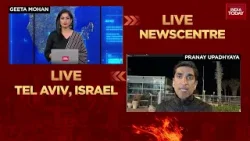 Бюро новостей | Завершение войны между США и Ираном остается неясным на фоне противоречивых сигна... Бюро новостей | Завершение войны между США и Ираном остается неясным на фоне противоречивых сигна...