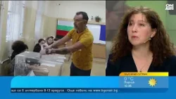 Експерти: Недопустими са промени два месеца преди изборите
