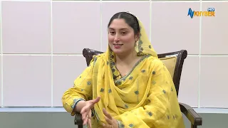 NCS University System || Javeria Durani || 30-09-2026 || AVT Khyber