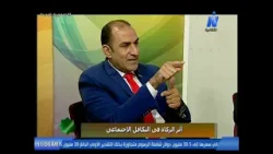 كيف تصنع الزكاة مجتمعًا متماسكًا ومتراحمًا؟