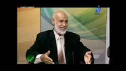 مظاهر الكمال والإحسان في معاملة المسلمين للآخر