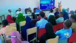 Cinéma : Djibouti lance le parcours de professionnalisation pour les jeunes talents en 2026