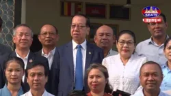 ក្រសួងអប់រំ ដាក់ចេញគោលការណ៍ហាមចាប់ដៃគូជាមួយក្រុមហ៊ុនថ្នាំជក់ ក្នុងព្រឹត្តិការណ៍កីឡា