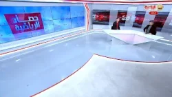 حصاد الرياضية | 7/4/2026