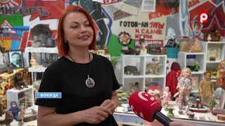 News Time 07/06/2026