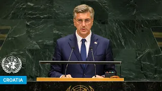🇭🇷 Croatia - Prime Minister Addresses United Nations General Assembly 81st Session | #UNGA