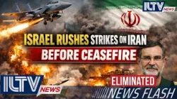 Срочные новости ILTV – 26 марта 2026 г.