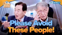 Negativity Spreads Faster Than You Think ⚠️ [Problem Child in House 2: EP.36] | KBS WORLD TV 260121