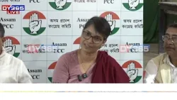 আকোৰগোজ নেতা। টেনশ্যন বাঢ়িছে মিত্ৰ দলৰ দুই সভাপতিৰ।