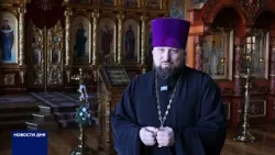 ЧТО НУЖНО ПОМНИТЬ ПЕРЕД ОМОВЕНИЕМ